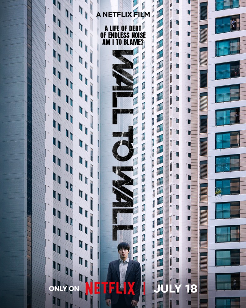 Read more about the article Wall to Wall (2025)