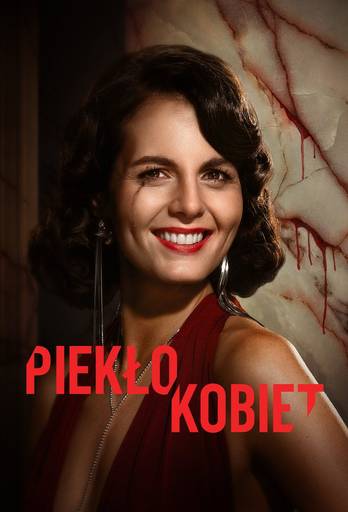 You are currently viewing Women’s Hell Season 1 (Complete) | TV Series