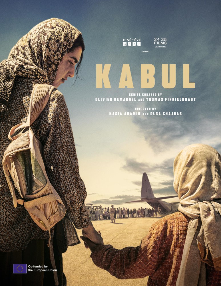 You are currently viewing Kabul Season 1 (Complete) | TV Series