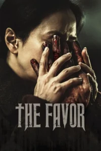 Read more about the article The Favor (2025)